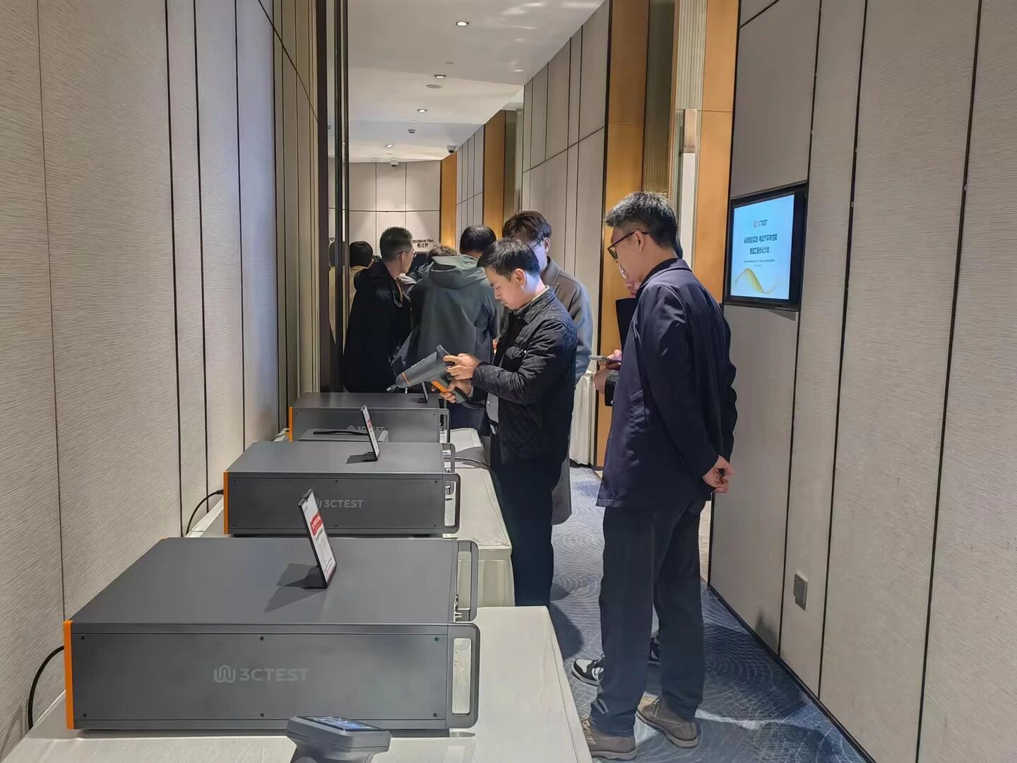 电动汽车电性能测试工程优化沙龙6.jpg