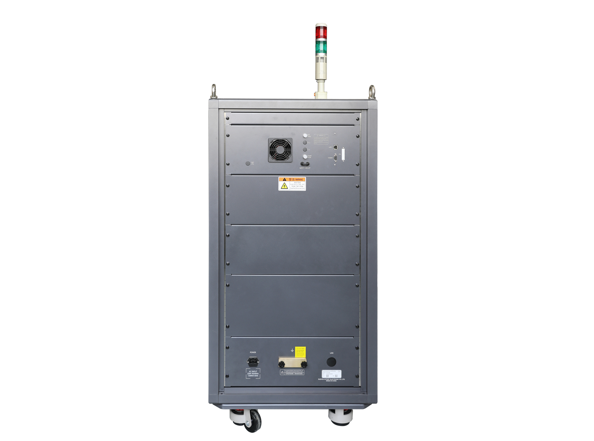 电压冲击模拟器_VSG 2500